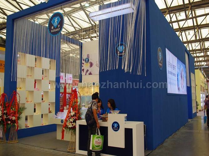 2011第105届中国日用百货商品交易会暨中国现代家庭用品博览会 日用百货行业的年度盛会