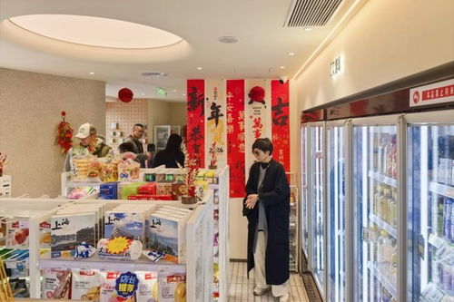 春日游长宁，解锁五种国潮茶饮与日用百货首店新玩法