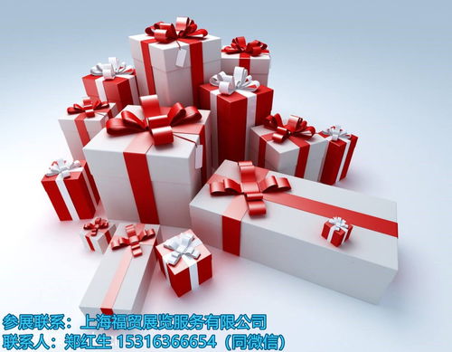 2020日本国际礼品杂货及日用百货展览会 日用百货领域的创新与趋势